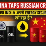 China Taps Russian Crude